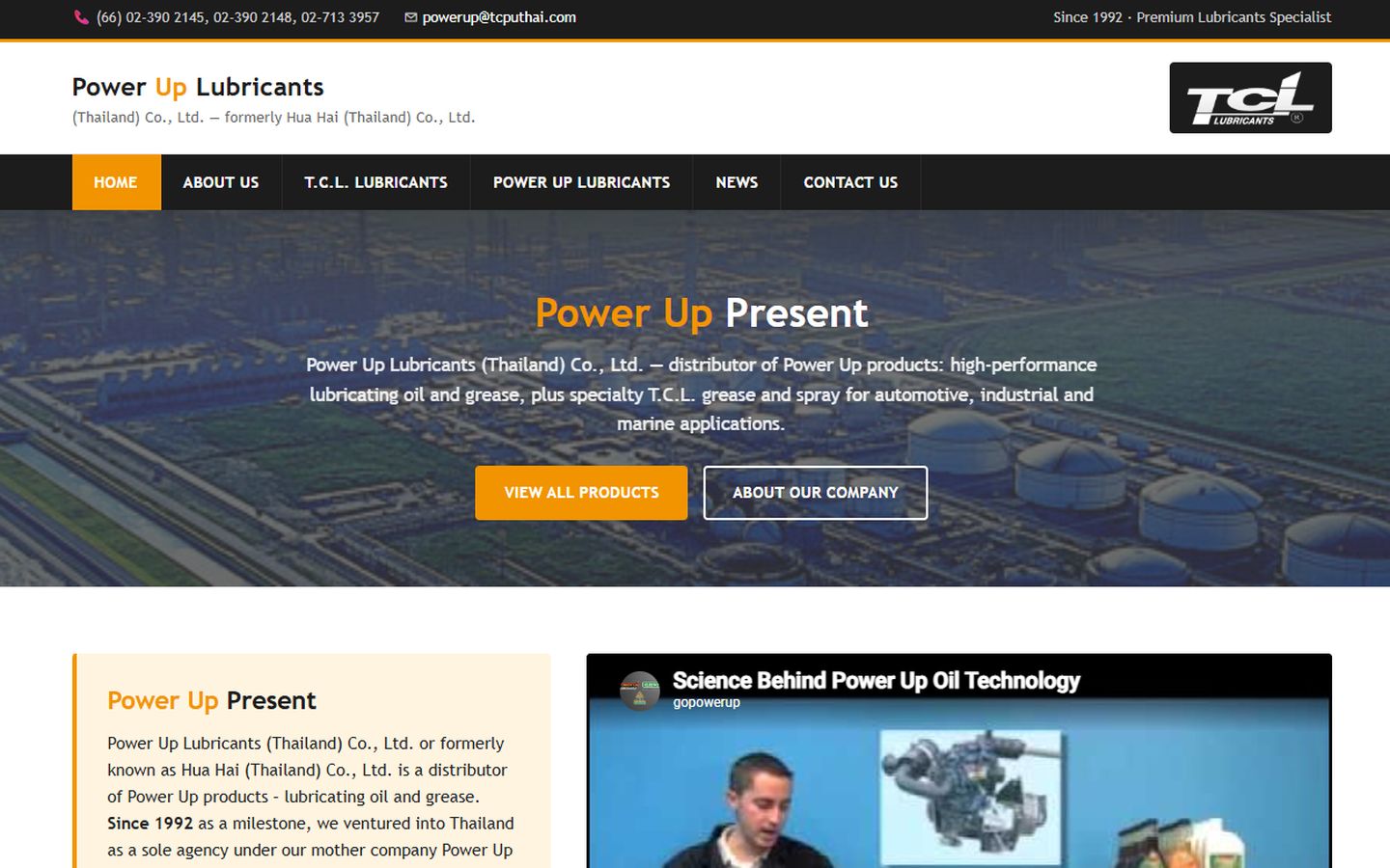 Power Up Lubricants
