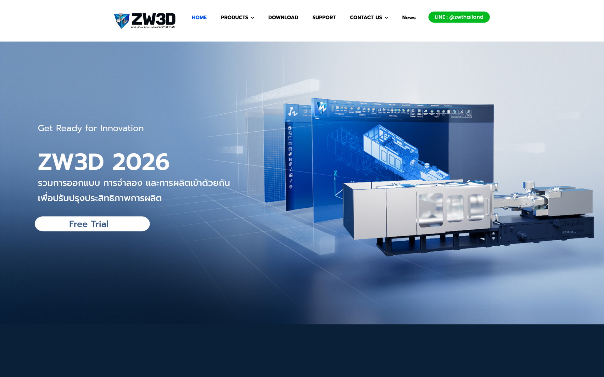 ZW3D Thailand